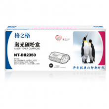 格之格DR-2350 硒鼓组件 适用兄弟HL-2560DN/2260 DCP-7180DN NT-DB2350 打印耗材 DR-2350鼓组件【不含墨粉盒】