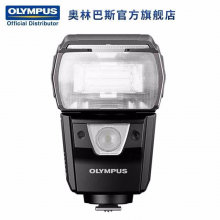 奥林巴斯（OLYMPUS）FL-900R电子闪光灯
