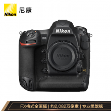 尼康（Nikon） D5 单反数码照相机 专业级全画幅机身