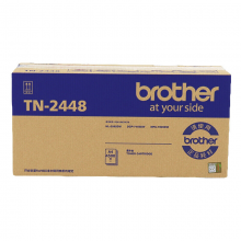 兄弟（Brother）TN-2448 墨粉盒  适用于兄弟2595DW/7195DW/7895DW 