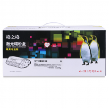 格之格TN-2312墨粉盒 适用兄弟HL2260D/2560DN DCP-7180DN粉盒 商专版