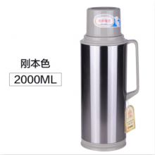 清水 SM-3162 不锈钢热水瓶大容量保温瓶钢本色2000ml