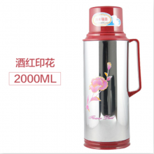 清水SM-3162 不锈钢热水瓶酒红印花2000ml