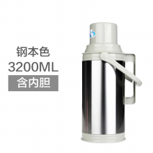 清水SM-3072 不锈钢热水瓶大容量保温瓶钢本色3200ml