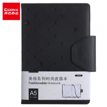 齐心（Comix）皮面文具笔记本子/磁扣记事本/日记本 A5 122张 美格系列 C5701 黑色