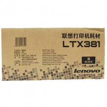 联想（Lenovo）LTX381 原装黑色粉盒 适用于LJ6700DN机型（约10000页）