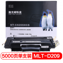 欣格 MLT-D209 碳粉盒 NT-CS209XCS 适用三星 SCX-4824NH SCX-4828NH 打印机