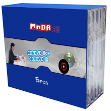 铭大金碟（MNDA）单片装 CD盒 光盘盒 加厚带托盘 70克 全透明 5片/包