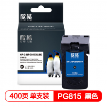 欣格PG815系列大容量带头墨盒NP-C-RPG815XLBK适用Canon 2780 2788 236 259 288   黑色