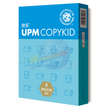 UPM蓝欣乐 70克B4打印纸 500张/包 4包/箱 纯白复印纸