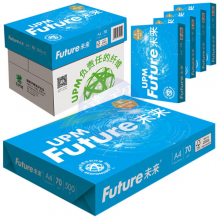 UPM蓝未来(Future) 70克A4打印纸 500张/包 单包装(高白)