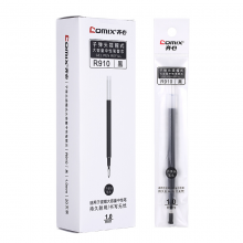 齐心 R910 大容量子弹头笔芯中性笔签字笔水笔替芯 1.0mm 黑色 20支/盒