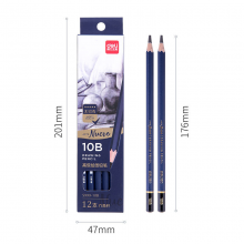 得力 S999-10B 高级美术绘图10B铅笔 学生素描速写铅笔 12支/盒