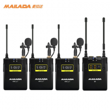 麦拉达 WM12 手机直播无线麦克风电脑录音领夹式小蜜蜂收音器单反相机摄像机采访话筒 WM12P一拖三