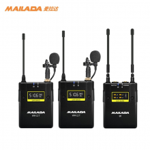 麦拉达WM12 手机直播无线麦克风电脑录音领夹式小蜜蜂收音器单反相机摄像机采访话筒 WM12S一拖二