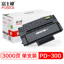 富士樱 PD-300 黑色硒鼓 适用奔图P3225D DN 3050D 3100D P3405D P325墨盒 PD-300 黑色标准版