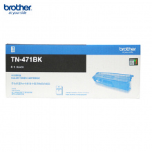兄弟TN-471BK 黑色墨粉 适用于HL-L8260CDW 9310打印机约3000页