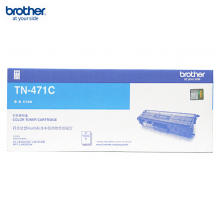 兄弟TN-471C 青色墨粉 适用于HL-L8260CDW 9310打印机 