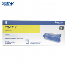 兄弟TN-471Y 黄色墨粉 适用于HL-L8260CDW 9310打印机 