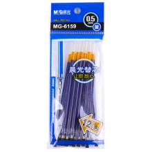 晨光(M&G)文具蓝色0.5mm半针管中性笔芯 签字笔替芯 经济型水笔芯 12支装MG6159