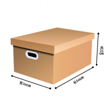 搬家纸箱54*36*26cm 大号天地盖收纳盒带扣手纸箱子收纳盒办公搬家整理箱储物箱纸盒 