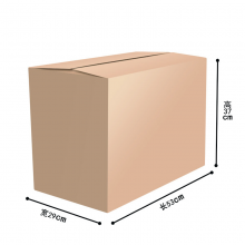 搬家纸箱1#53*29*37cm 大号纸箱子打包快递行李箱储物整理箱纸盒纸箱wsj-001