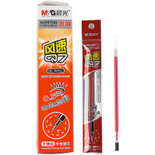 晨光(M&G)文具0.5mm红色Q7中性笔替芯 子弹头签字笔芯 经典学生水笔替芯 20支/盒AGR67098