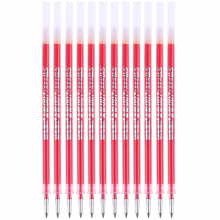 晨光(M&G)文具红色0.5mm子弹头中性笔芯 签字笔替芯 金钻007系列水笔芯 20支装MG007