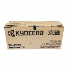 京瓷 TK-1233 黑色墨粉盒 适用于M2040dn/M2540dn 