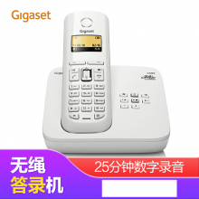 集怡嘉(Gigaset)无绳电话机 无线座机 子母机 办公家用   录音留言 中文菜单 原西门子C585单机(白)