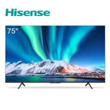 海信（Hisense）75H55E 75英寸 超高清4K 智能液晶平板电视机