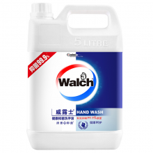 威露士（Walch）健康抑菌洗手液(健康呵护)5L 有效抑菌99.9%