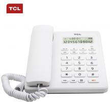 TCL 电话机座机HCD868(60)TSD  固定电话  大屏幕 来电显示 免电池   白色