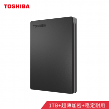 东芝(TOSHIBA) 1TB USB3.0 移动硬盘 Slim系列 2.5英寸 兼容Mac 金属超薄 密码保护 轻松备份 高速传输 黑色