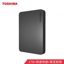 东芝(TOSHIBA) 1TB USB3.0 移动硬盘 新小黑A3 2.5英寸 兼容Mac 轻薄便携 稳定耐用 高速传输