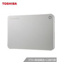 东芝(TOSHIBA) 3TB USB3.0 移动硬盘 Premium系列 2.5英寸 兼容Mac 高端商务 Type-C转换器 金属材质 尊贵银