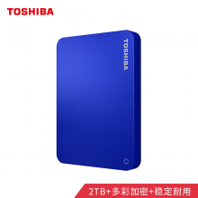 东芝(TOSHIBA) 2TB USB3.0 移动硬盘 V9系列 2.5英寸 兼容Mac 轻薄便携 密码保护 轻松备份 高速传输 神秘蓝