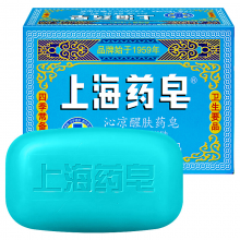 上海药皂 沁凉醒肤药皂 洗手抑菌沐浴香皂130g