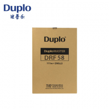 迪普乐 DRF58蜡纸（适用于DP-F550）