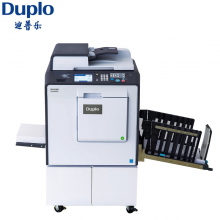迪普乐 DP-K5500速印机 制版印刷一体化速印机 A3幅面