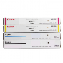 佳能(Canon)数码复合机NPG-52 原装黑蓝红黄碳粉墨粉盒套装（适用于C2020/2025）