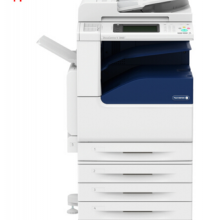 富士胶片 V3065CPS  A3复印/打印/扫描一体机/双层纸盒