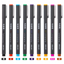得力S572 黑色勾线笔美术专用9色水性记号笔 9色勾线笔套装(水性墨水)