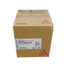 理光（Ricoh）MPC8002C 红色碳粉盒1支装 适用MP C6502SP/C8002SP