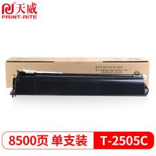 天威T-2505C 黑色粉盒 适用东芝 e-STUDIO 2005墨盒2505H 2505F复印机墨粉 T-2505C-S粉盒-4500页