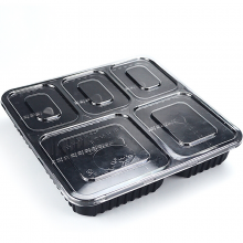 五格一次性餐盒防雾透明带盖加厚打包盒方形外卖可微波加热便当盒