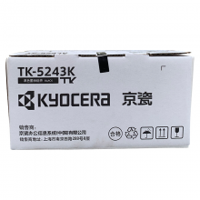 京瓷TK-5243K 黑色墨粉 适用M5526cdn/M5526cdw打印机墨粉盒