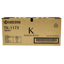 京瓷（KYOCERA）TK-1173 墨粉/墨盒 京瓷 M2040dn M2540dn 打印一体机墨粉盒