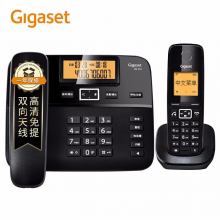 集怡嘉（Gigaset) DL310 无线电话子母机 一拖一 黑色