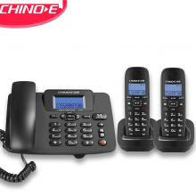 中诺 W128  数字 无绳 电话机 无线 座机 子母机 内线通话 一键拨号 免提通话 固定 电话 一拖二 黑色
